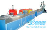 PVC WPC profile extrusion machine| PVC profile production line