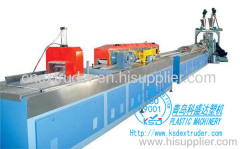 PVC WPC profile extrusion machine| PVC profile production line