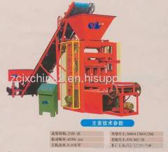 Reliable automatic brick making machine made by professional manufacturer