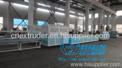 Foam profile extrusion machine| PVC profile production line