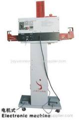 JYP-005 Hot Melt Adhesive Spraying Machine