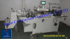 JMQ-320A Label/Trademark Die Cutting Machine(Hot Stamping)