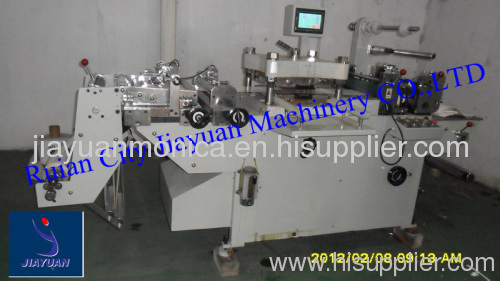 JMQ-320A Label/Trademark Die Cutting Machine(Hot Stamping)