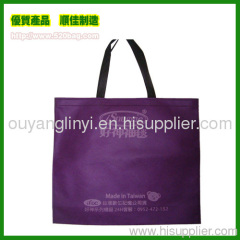 Eco-friendly non-woven shopping bag,shopping bag