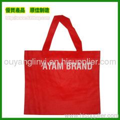 Eco-friendly non-woven shopping bag,shopping bag