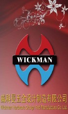 Wickman Hardware Design And Manufacture Co.,Ltd