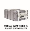 ABS microphone received case 4u audio flight box