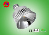 AR111-E27-15W LED spot light new product
