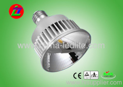 LED E27 -15W spotlight with high quality