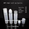 10ml roll on bottle