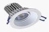 800-880lm 8W 2700K - 5600K Bridgelux COB Dimmable Recessed Led Downlight For Ceiling Lights