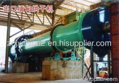 Hot sale Rotary dryer machine with high reputation