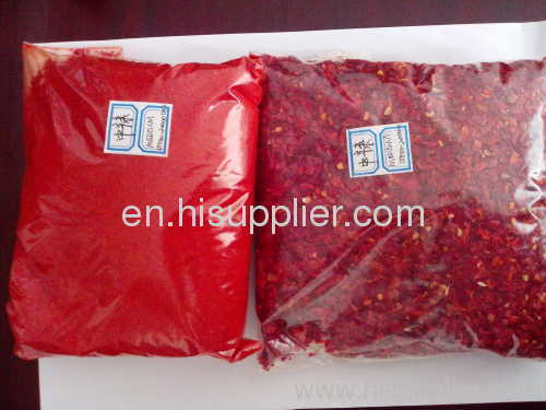 Chili powder,chilli crushed