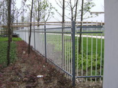 River/Lake fence/Sea fence