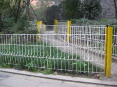 Highway fence