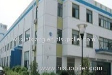 Wuxi AiXiang International Co.,Ltd