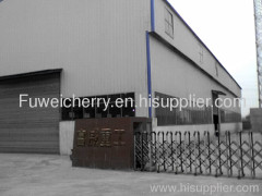 Fuwei Heavy Machinery Plant