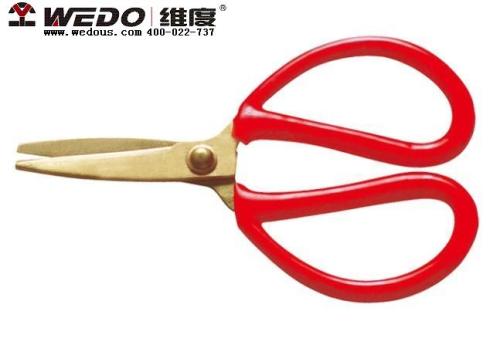 Non Sparking Scissors