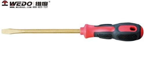 Non Sparking Slotted Screwdriver