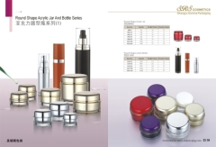 J020 L023 round cosmetic packaging, cosmetic container, cosmtic jar and bottle