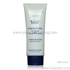 Cosmetic tube for hydrating moisture