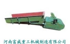 Electro-Vibrating Feeder Autoclaved Aerated Concrete Machinery