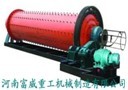 Ball Mill Autoclaved Aerated Concrete Machinery