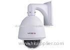 LS-VISPT420 High Resolution 1080p HD SDI CCTV Camera, 2 Megapixel High Speed PTZ dome Camera