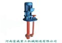 Submerged Pump Autoclaved Aerated Concrete Machinery
