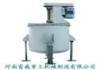 Fixed Pouring Machine Autoclaved Aerated Concrete Machinery