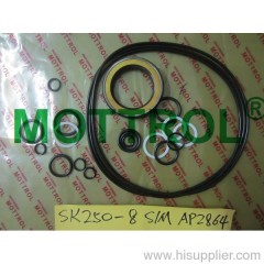 SK250-8 Swing Motor Seal Kit