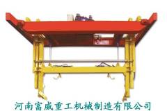 Overturning sling Autoclaved Aerated Concrete Machinery