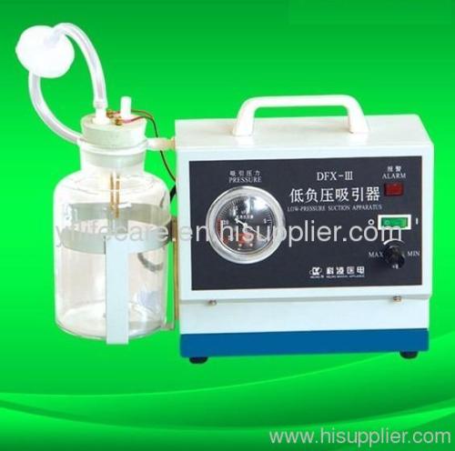 LOW NEGATIVE PRESSURE SUCTION UNIT