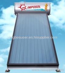 Flat Plate Solar Water Heater