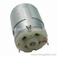 DC motor