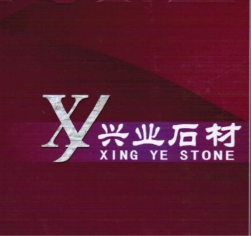 Yi County Xingye Stone Factory