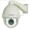 High Speed Dome HD PTZ Camera with 150m IR distance, 720p CCD Infrared 1.3 Megapixel IP Cameras
