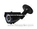 SONY / SHARP Color CCD Infrared Sony Effio Camera, 700tvl Waterproof IR Camera for Outdoor