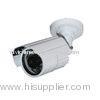 indoor ir camera infrared ccd camera