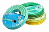 20M garden hose pipe with stripe