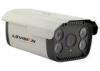 LS-FT700W4 Auto Zoom Smart Face Tracking Camera, 700TVL 80m CCTV IR Camera For Outdoor