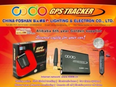 OEM/ODM cheapest high quality mini gps chip tracker with online software