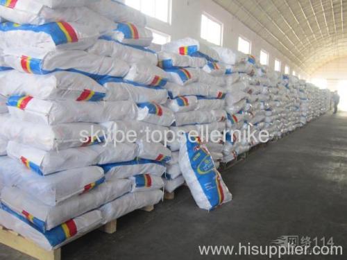 OEM washing powder from China qq917652937