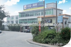 Foshan Wangli Metal Product Co.,Ltd