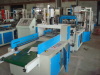 Non-woven Bag Making Machine