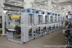 high speed printing machine