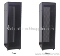 JA network server cabinet