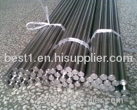 Inconel X-750(N07750,DIN/W.Nr.2.4669,Alloy X-750) Nickel Alloy Bar