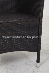 Outdoor wicker individual dining chair with frame table