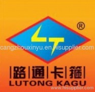 cangzhou xinyu fastener co ltd